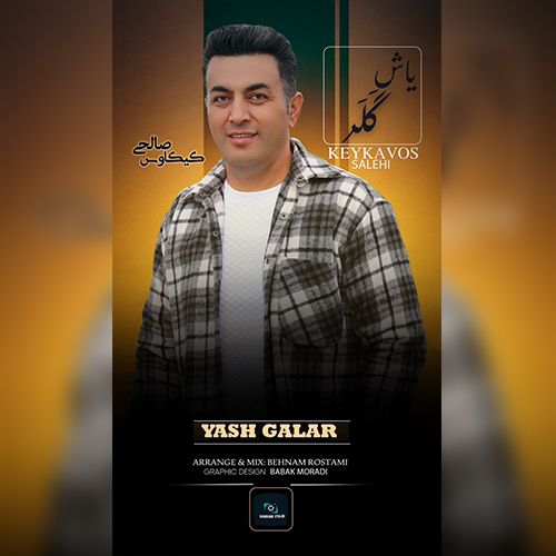 دانلود آهنگ یاش گلر آی یاش گلر پنجردن داش گلر با صدای مرد